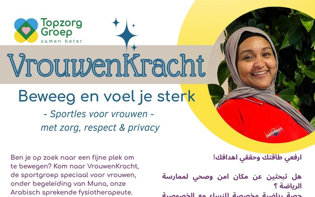 Vanaf 8 september VrouwenKracht!